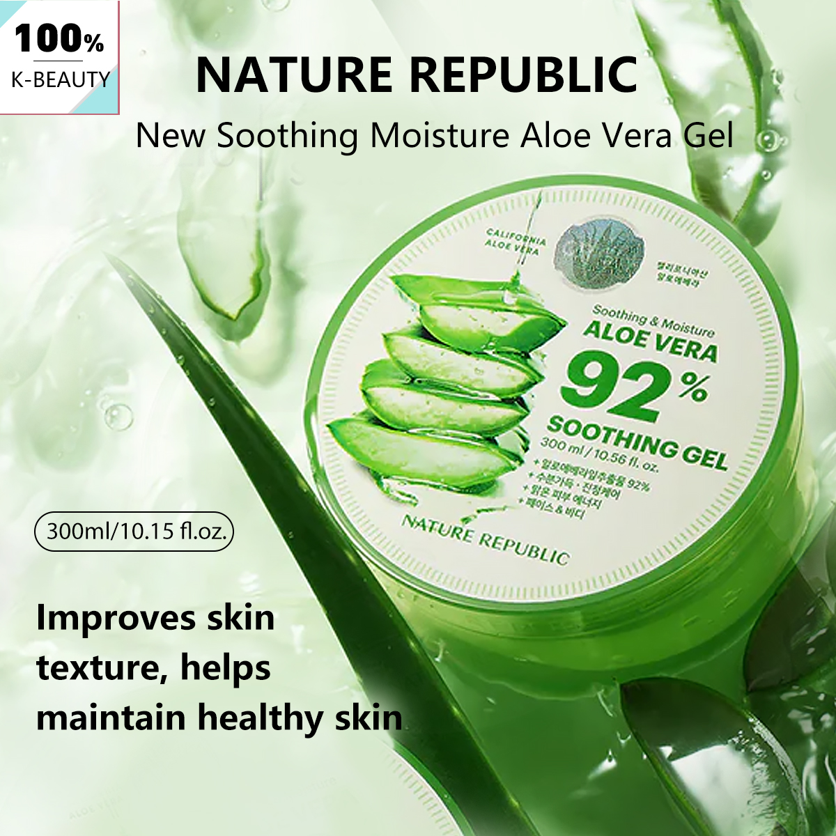 Beauty Makeup News - Nature Republic New Soothing Moisture Aloe