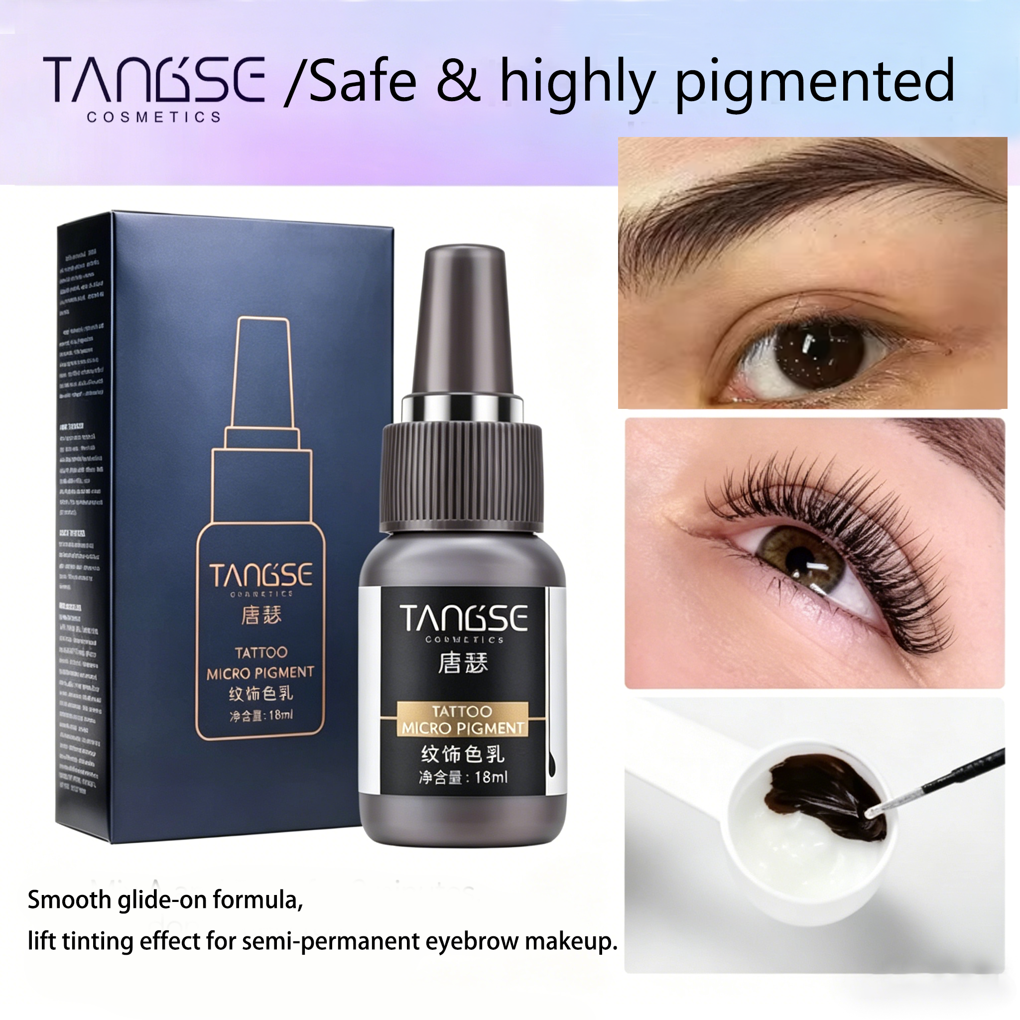 Beauty Makeup Artist - 18ml High Capacity Artist Tint, Permanent