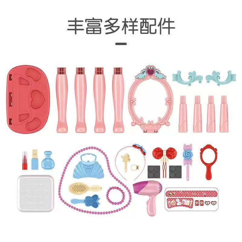 New Pretend Play Makeup Table  – Beauty Makeup Set For Kids Bewertung und Preis