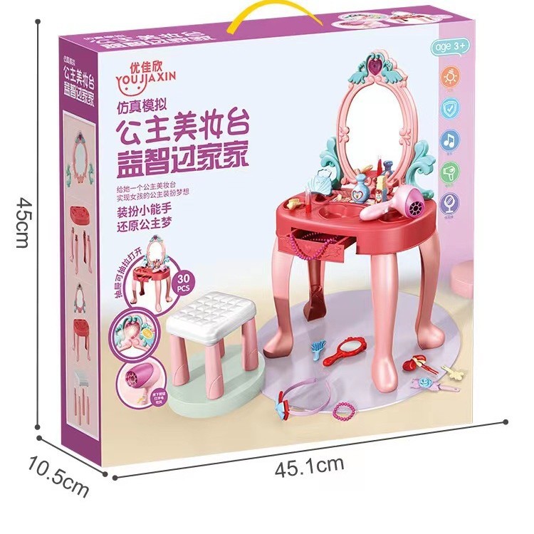 New Pretend Play Makeup Table  – Beauty Makeup Set For Kids Bewertung und Preis
