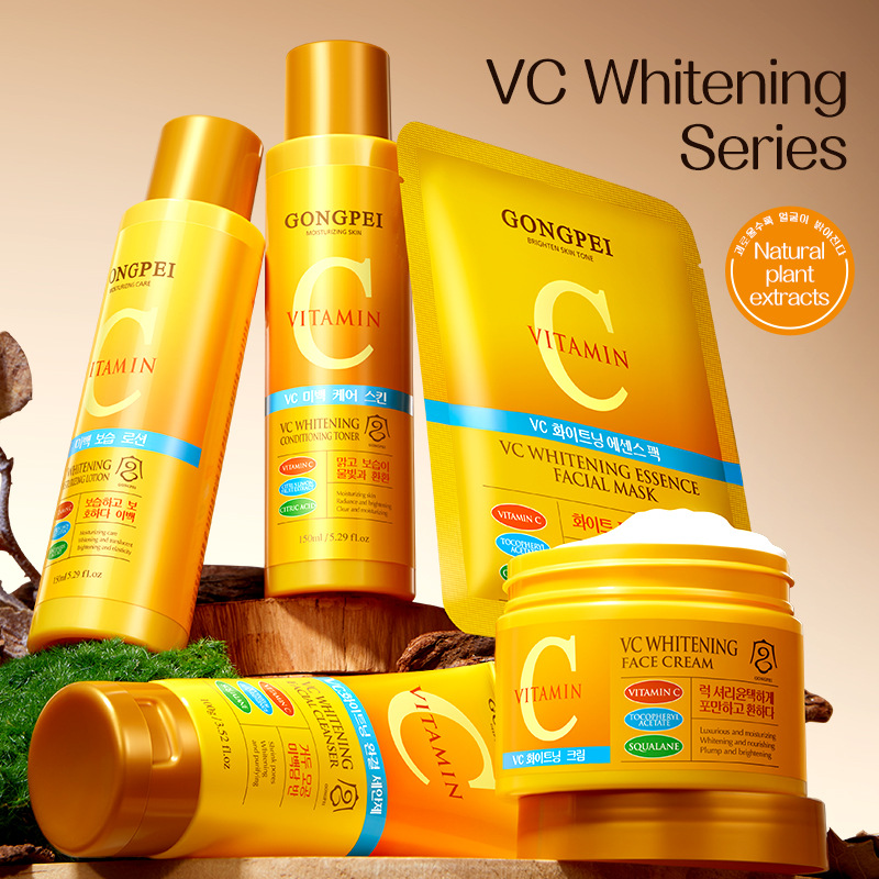 GONGPEI Vitamin C Whitening Fa – Anti-Aging Face Cream Bewertung und Preis