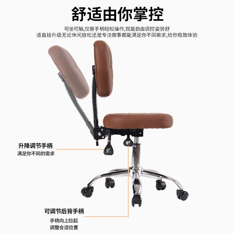 Dentist's chair Manicurist Eye – Beauty With Makeup Bewertung und Preis