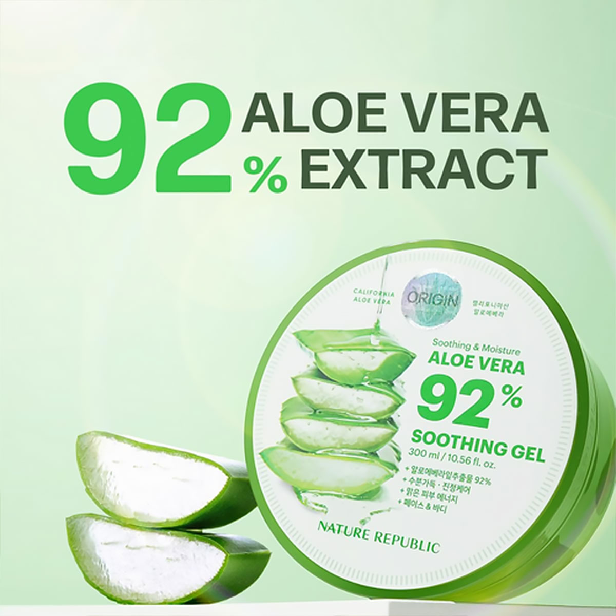 Nature Republic New Soothing M – Beauty Makeup News Bewertung und Preis