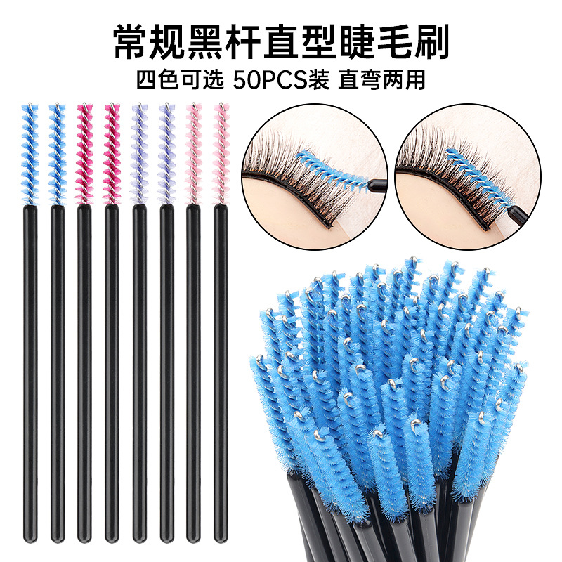 50Pcs/bag Nylon Disposable Eye – Beauty With Makeup Bewertung und Preis