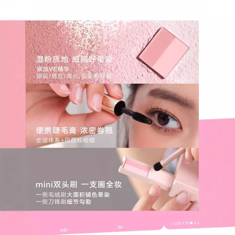 Judydoll Travel Comprehensive  – Merit Beauty Makeup Bewertung und Preis