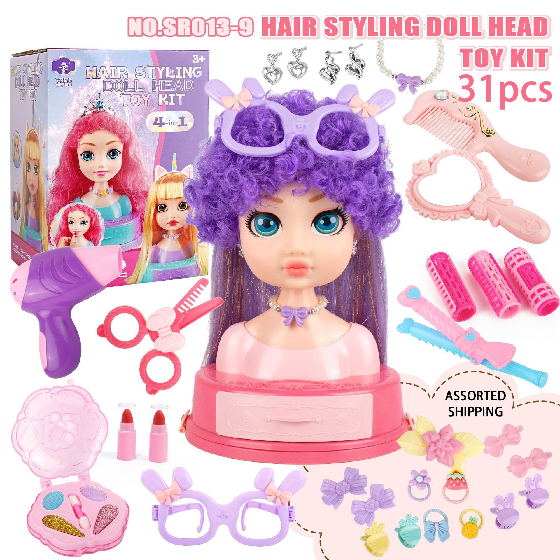 Hair Styling Doll Head Makeup  – Beauty Makeup Set For Kids Bewertung und Preis