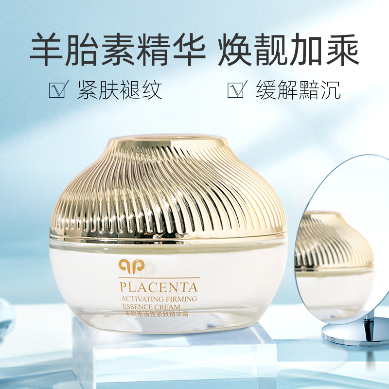 50g Korean Sheep Placenta Acti – Anti-Aging Face Cream Bewertung und Preis