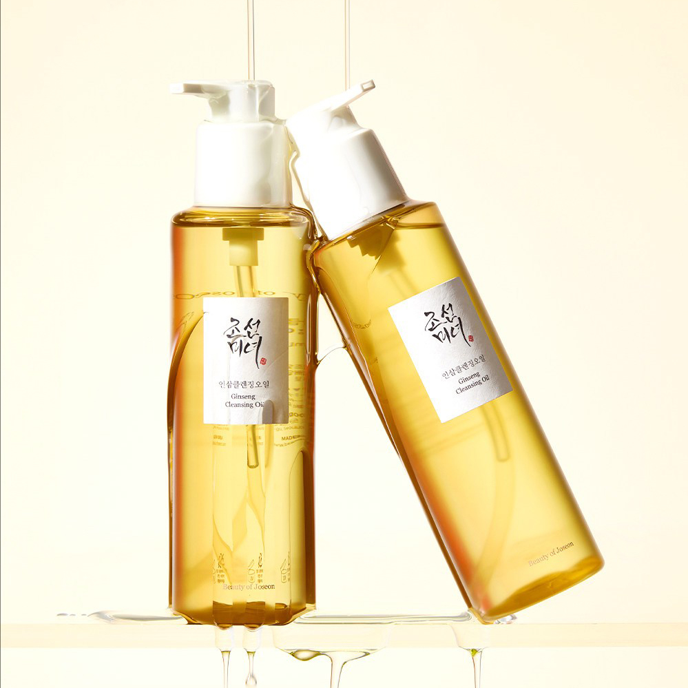 Skincare Beauty of Joseon Gins – Beauty With Makeup Bewertung und Preis