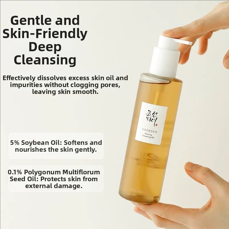 Skincare Beauty of Joseon Gins – Beauty With Makeup Bewertung und Preis