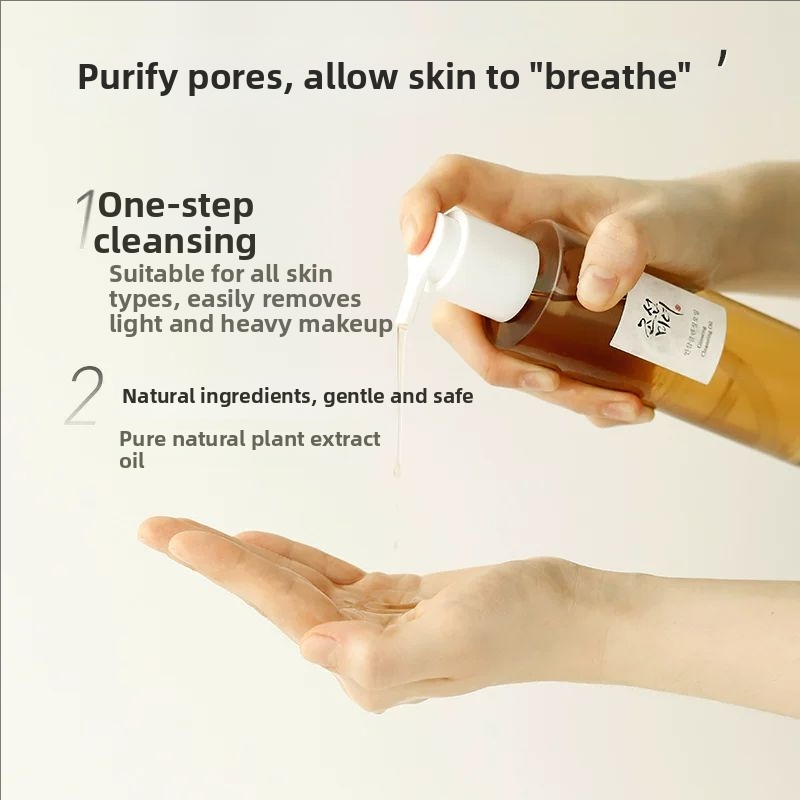 Skincare Beauty of Joseon Gins – Beauty With Makeup Bewertung und Preis